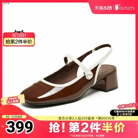 TATA/他她2025夏商场同款简约百搭女包头凉鞋新款7HF02BH5图片