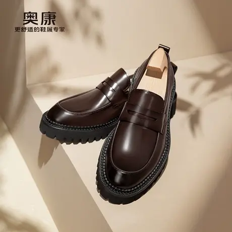 奥康 男鞋2025春季厚底鞋时尚乐福鞋潮鞋真皮舒适套脚休闲皮鞋商品大图