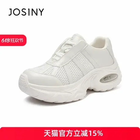 卓诗尼2025年夏季新款厚底老爹鞋女款女鞋子休闲简约老爹鞋商品大图