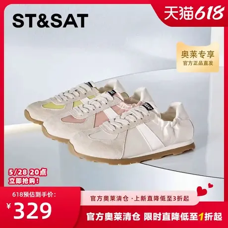 星期六德训鞋女鞋新款秋款透气软底跑步运动鞋子女银色阿甘鞋商品大图