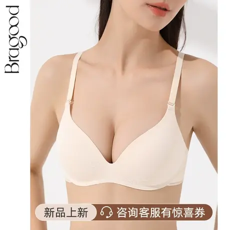 内衣女文胸聚拢小胸美背性感胸罩夏季薄款无痕胸大显小法式无钢圈图片