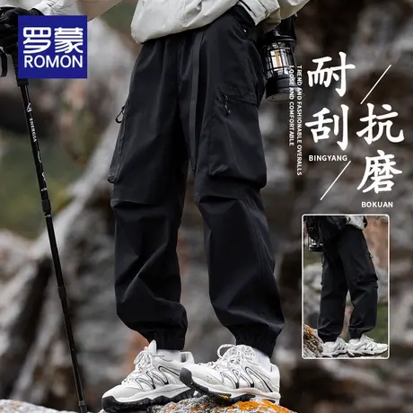 罗蒙秋冬季户外美式冲锋男款2025新款防水登山运动休闲防风工装裤商品大图