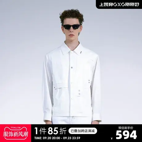 YATLAS亚锐男装22新款春季白色翻领夹克男百搭时尚修身外套图片