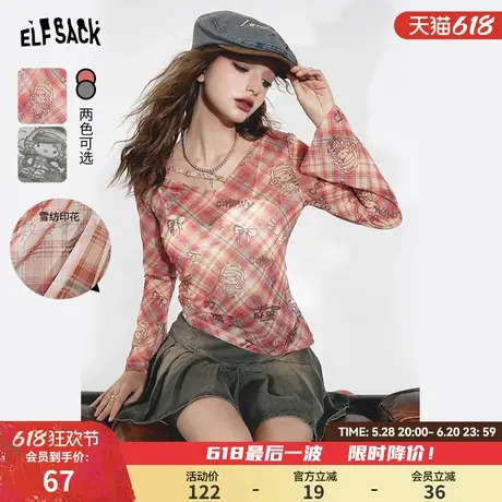 妖精的口袋v领喇叭袖格子印花雪纺衫女2025年春新款显瘦网纱上衣商品大图