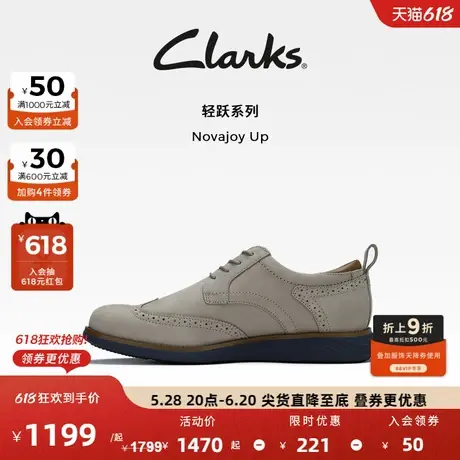 Clarks其乐轻跃春秋季英伦休闲皮鞋男经典德比鞋休闲皮鞋结婚鞋图片
