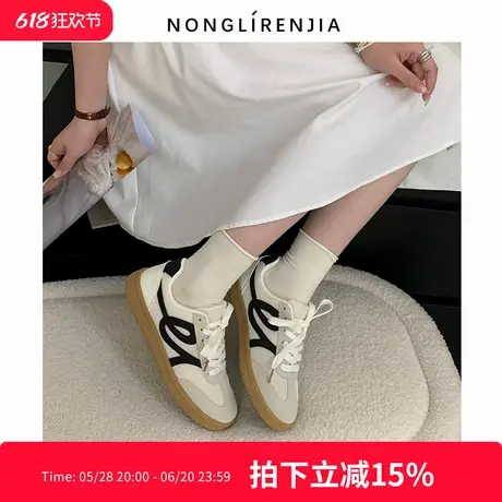 弄里人佳大码女鞋41-43单鞋夏新款时尚德训鞋休闲运动小白鞋40 42商品大图