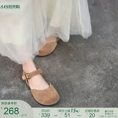Artmu阿木原创博肯凉鞋女夏外穿2025新款后空真皮包头平底凉鞋商品大图