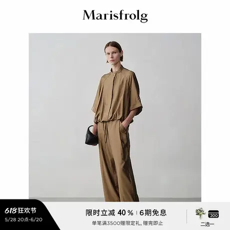 【无压力职场】玛丝菲尔时尚腰身倒褶脚口收小休闲长裤商品大图
