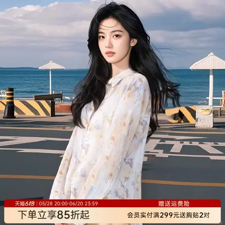 润微防晒衣女款衬衫25年春夏季宽松长袖设计感小众别致中长款图片