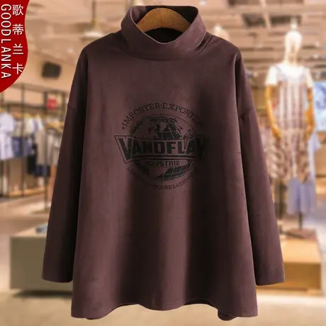 大码加绒上衣女宽松200斤洋气时尚中年妈妈冬装半高领德绒打底衫商品大图