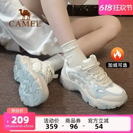 骆驼星途女鞋女2025夏季新款透气休闲鞋女鞋厚底增高老爹鞋男女鞋商品大图