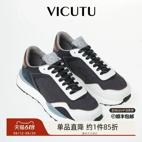 VICUTU威可多男士休闲鞋秋季新款舒适轻便商务运动风百搭男鞋商品大图