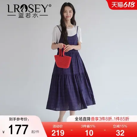【叠穿假两件格纹吊带裙】蓝若水大码2025夏新款慵懒感拼接连衣裙商品大图