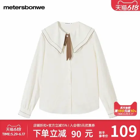 美特斯邦威衬衫女春秋款时尚蝴蝶结设计翻领百搭纯色舒适长袖上衣图片