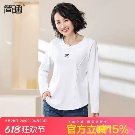 简涵大码女装2025新款棉T恤春季加肥加大胖mm打底衫正肩长袖上衣商品大图