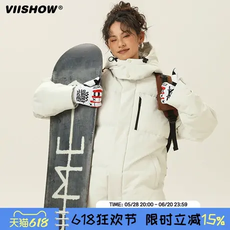 VIISHOW冬季加厚保暖棉衣2024新款男款简约设计感御寒防风面包服图片
