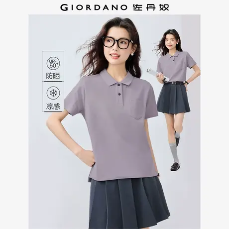 佐丹奴Polo女装黑科技凉感口袋珠地针织短袖POLO 13315202图片