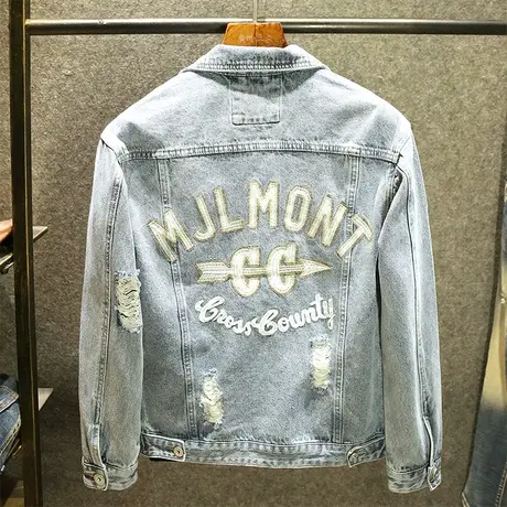 浅色牛仔外套男韩版潮流修身帅气休闲百搭春秋褂子精致韩风夹克衫图片