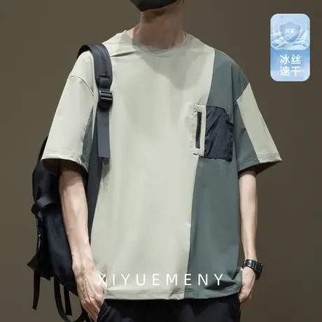 凉感速干冰丝t恤男夏季美式撞色拼接工装短袖2025新款宽松大码衫商品大图