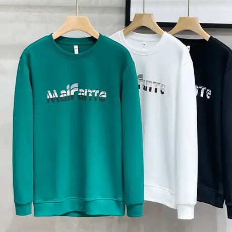 套头卫衣男潮ins潮牌春秋季2023新款修身长袖T恤圆领男士上衣外套商品大图