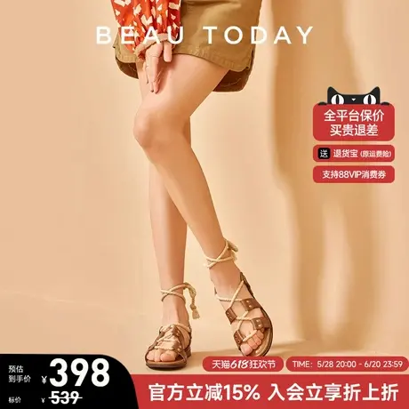 【清仓款】BeauToday法式凉鞋女夏季海边绑带罗马凉鞋时尚沙滩鞋商品大图