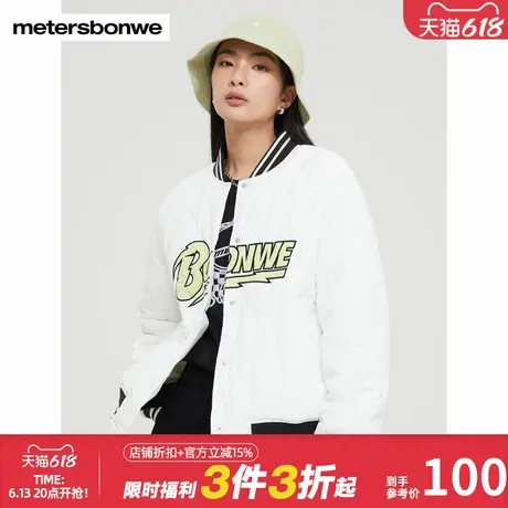 美特斯邦威梭织褛棉服女秋冬时尚字母点缀撞色棒球宽松舒适短款图片