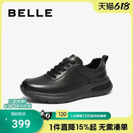 百丽男鞋休闲运动健步鞋男2025春季新款厚底增高商务皮鞋A1801AM5商品大图
