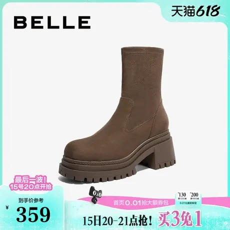 百丽女鞋子厚底弹力靴女新款冬粗跟短靴反绒面瘦瘦靴子3MC61DZ4图片