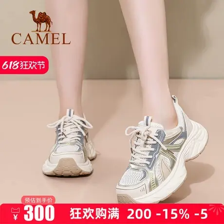 Camel/骆驼女鞋2025夏季新款厚底老爹鞋增高休闲鞋透气运动鞋子商品大图