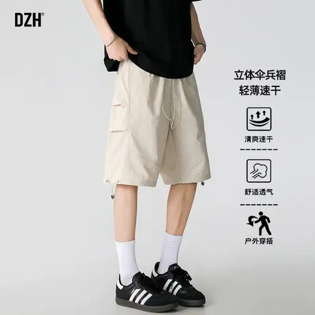 男士米色工装短裤男夏季宽松潮牌沙滩裤速干裤男款裤子薄款五分裤商品大图