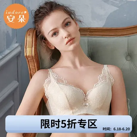 【5折】安莉芳旗下安朵薄款蕾丝大胸显小内衣女软钢圈收副乳文胸商品大图