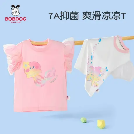 巴布豆女童短袖t恤夏宝宝透气网眼衣服小女孩泡泡袖印花薄上衣SS图片