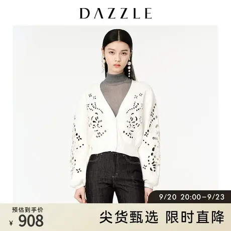 DAZZLE地素 奥莱春季镂空刺绣白色针织开衫外套女图片
