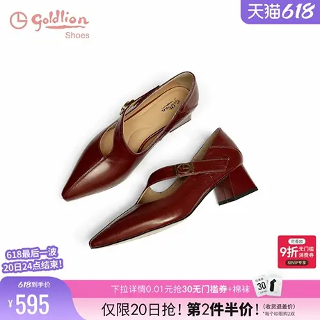 金利来尖头中跟玛丽珍鞋女2025春季新款女鞋酒红复古浅口粗跟单鞋图片