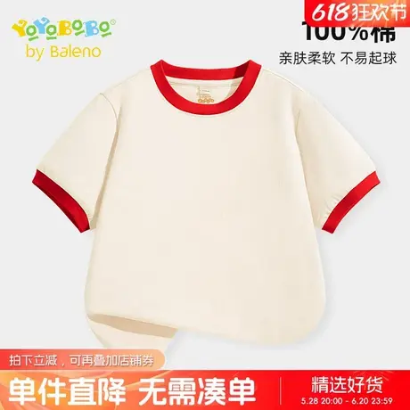 班尼路童装YBB系列女童夏季短袖t恤儿童2025新款纯棉半袖大童体恤商品大图