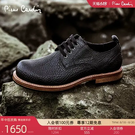 Pierre Cardin/皮尔卡丹男鞋潮流小众大头德比鞋真皮皮鞋翘头商品大图