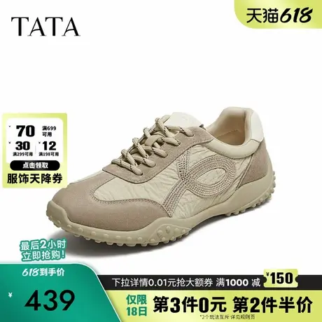 TATA他她2025秋商场同款时尚阿甘鞋女运动鞋新款休闲鞋CK901CM5商品大图