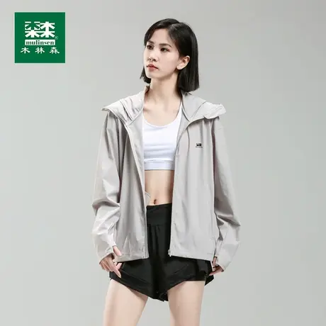 木林森防晒衣女士2025夏季薄款防紫外线宽松透气冰丝防晒服男上衣图片