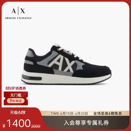 ARMANI EXCHANGE/阿玛尼2025夏季新款男士低帮厚底系带休闲运动鞋商品大图