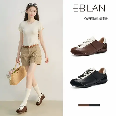EBLAN/伊伴复古芭蕾德训鞋女2025夏季新款厚底头层牛皮休闲阿甘鞋图片