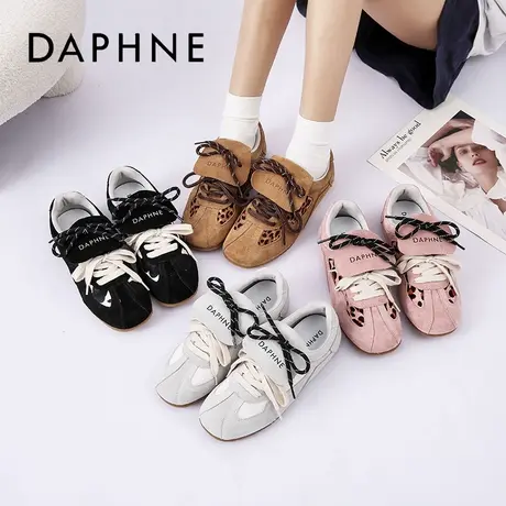 Daphne/达芙妮2025新款时尚复古德训鞋女舒适好穿百搭运动休闲鞋图片