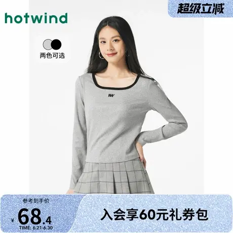 热风2025年春季新款女士气质舒适穿搭通勤百搭休闲方领打底长T商品大图