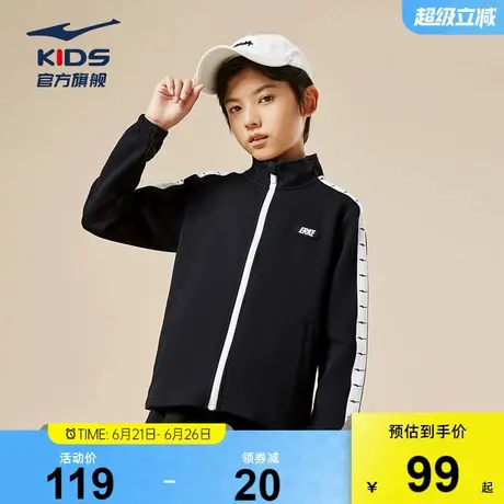 鸿星尔克童装春夏装新款男童运动风衣夹克中大童儿童保暖外套防风商品大图