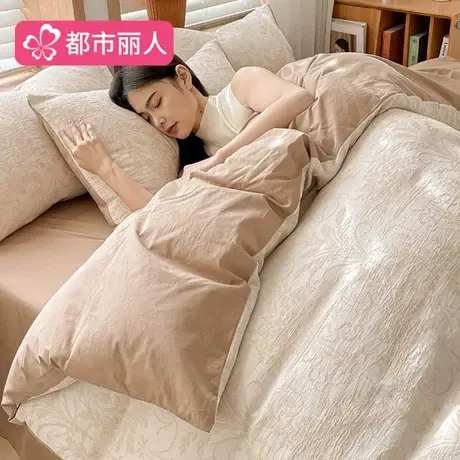 A类全棉双层纱四件套提花纯棉2025年新款单人床单被套床品三件套4商品大图