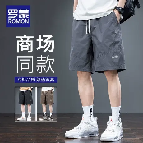 罗蒙男士夏季短裤轻薄透气男裤2025新款宽松时尚外穿五分裤中裤男图片