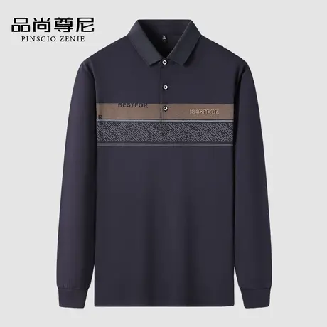 【纯棉吸汗】爸爸春秋款上衣舒适亲肤长袖POLO领T恤中老年人男装商品大图