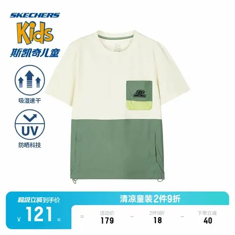 Skechers斯凯奇童装男童针织短袖T恤衫儿童夏季户外运动休闲上衣商品大图