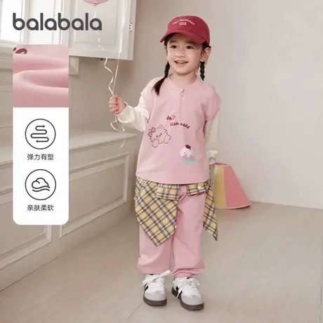 巴拉巴拉长袖套装男宝宝秋季假两件撞色女童超好看小童外套学院风图片