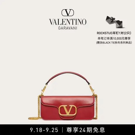 【24期免息】华伦天奴VALENTINO女士 LOCO 小牛皮手袋链条斜跨包商品大图