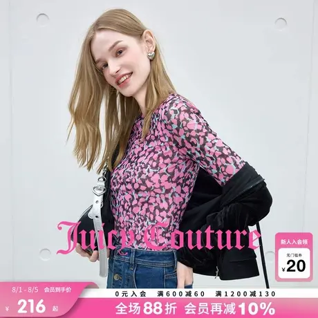 Juicy Couture橘滋T恤女2025年秋季新款时尚网纱豹纹长袖打底上衣图片